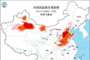 稳了！大连智行俱乐部二次法拍正在进行，已有买家出价146.7万