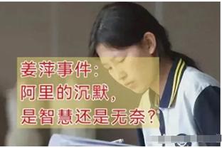 帕瓦尔传球被断CDK劲射破门，VAR回放后裁判判手球在先